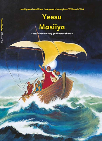 JM-Burunge (Tanzania).pdf