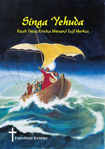 Mark-Bahasa_Malay_Singa_Yehuda.pdf