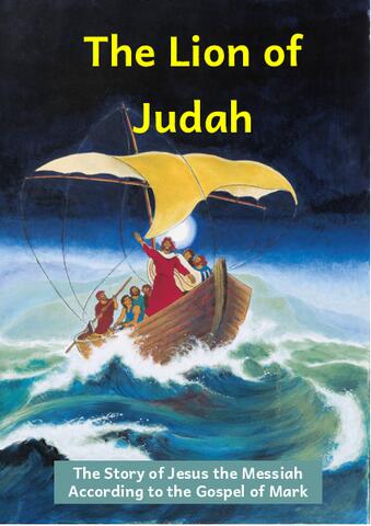 Mark-English_Lion_of_Judah.pdf