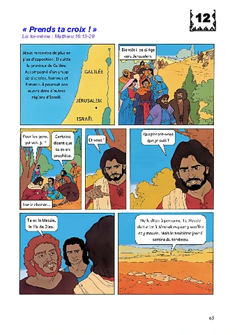 12_Leçon_JM Guide d'Étude_Français.pdf