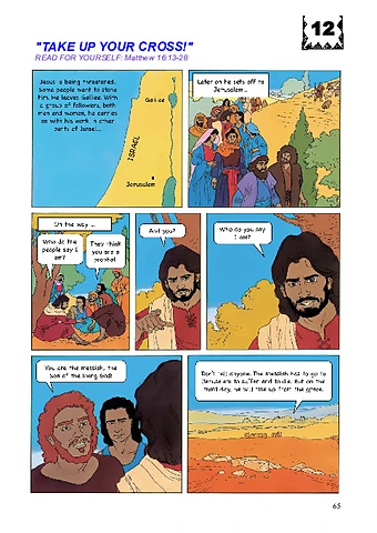 12_Lesson_JM Near to You_english.pdf