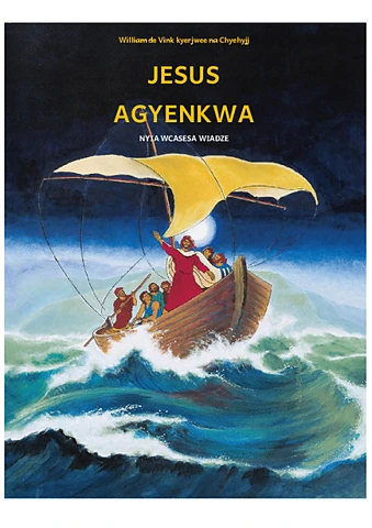 JM-Akan-Fante (Ghana).pdf