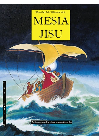 JM-Bawm (Bangladesh).pdf