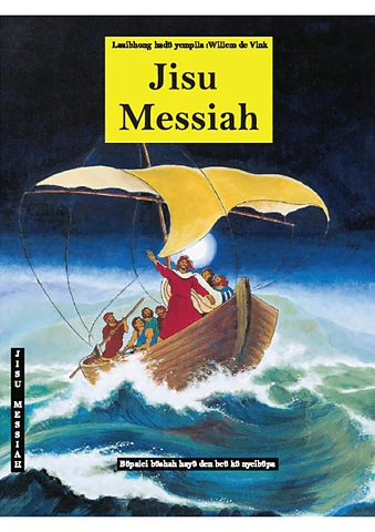 JM-Phom Naga (India).pdf