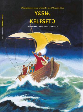 JM-Vanuma (DRCongo).pdf